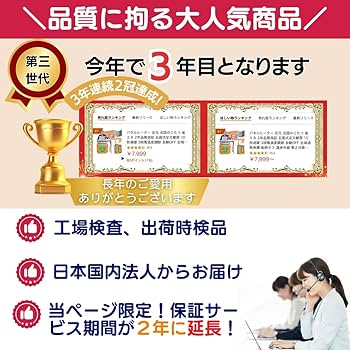 Amazon | パネルヒーター デスク下 足元ヒーター デスクヒーター
